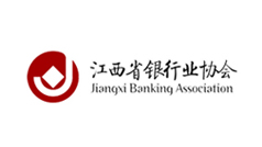 江西省银行业协会银行业协会、OA系统建设